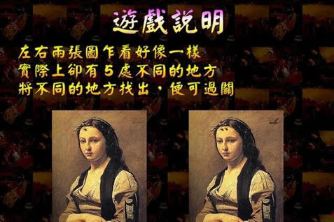 ��ɫ������Ϸ��վ