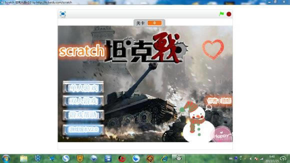 Scratch ̹�˴�սv2.0��ʽ����Ϸ��վ