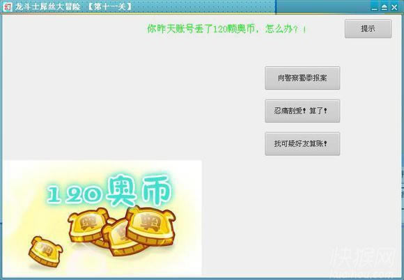 ����ʿ��˿��ð��v1.1��11&mdash;20�أ�
