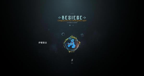Χ����Ϸ(Besiege)��Ϸ��վ