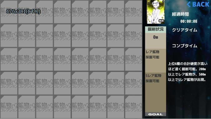 ����Collection��Ϸ��վ