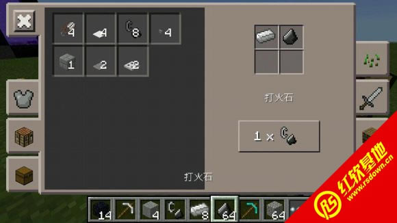 �ҵ�����1.7.2����ׯ԰���ϰ�����|�ҵ�����1.7.2����ׯ԰���ϰ���Ϸ��վ