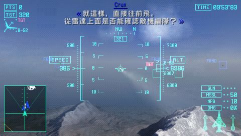 ���ƿ�սX����Ӱ������PC����Ϸ��վ