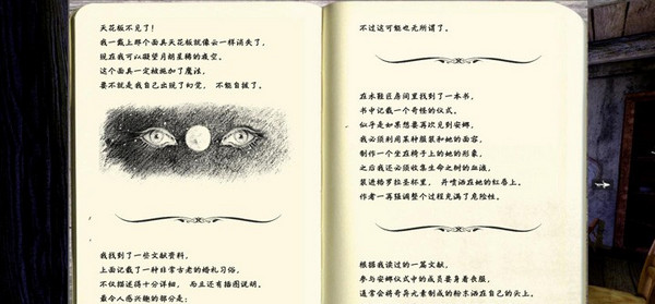 ���ȣ��ӳ�����Ϸ��վ