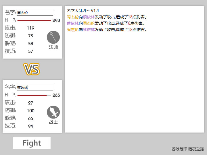 ���ִ��Ҷ�V1.4��Ϸ��վ