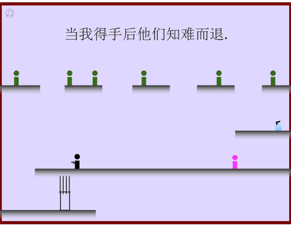 僵尸之恋1代游戏本站