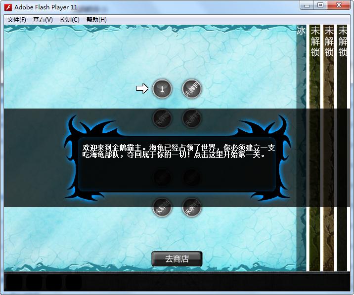 ��������Ϸ��վ