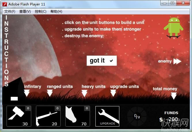 Ӱս(Shadow War)��Ϸ��վ