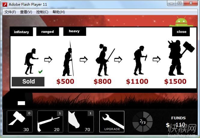 Ӱս(Shadow War)��Ϸ��վ