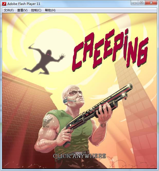 勇闯十字街区(Caeeping)游戏本站