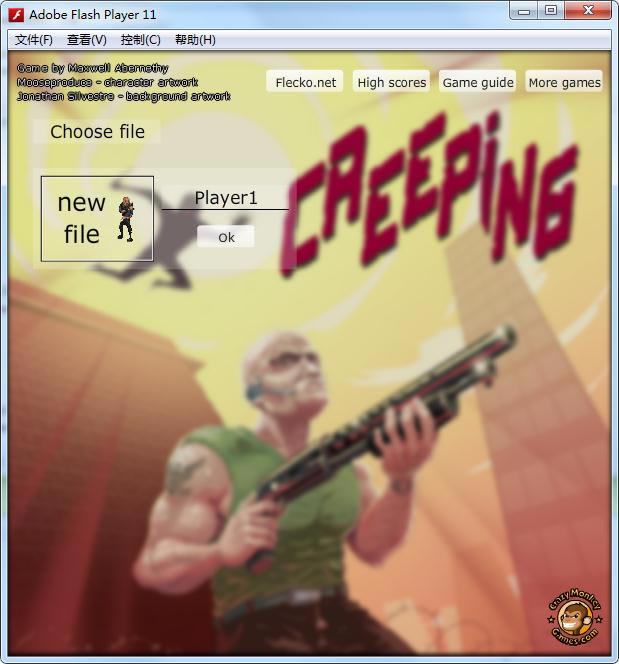 勇闯十字街区(Caeeping)游戏本站