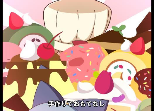 東方セレブ ~ABUNAI SISTERS~游戏本站