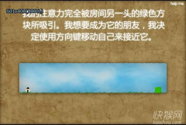 ����Ϊ����Ϸ