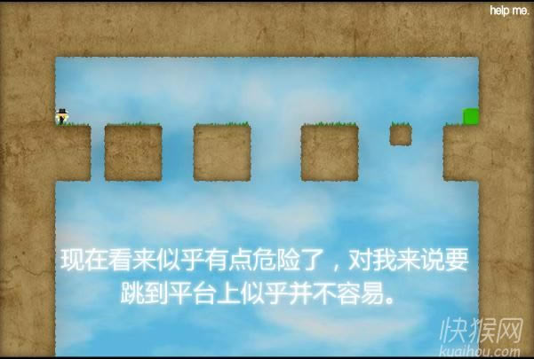 独自为伴游戏本站