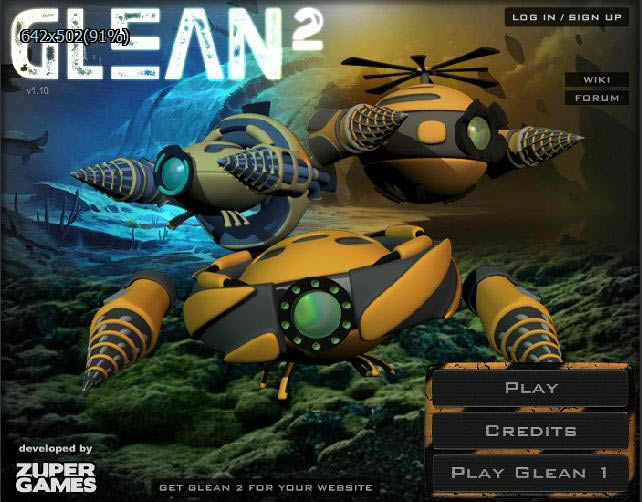 星海拾遗2游戏本站