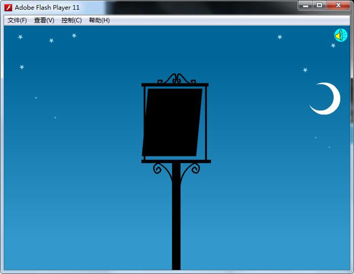 �����͵ơ����Ϸ��վ