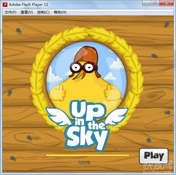 ����(Up In The Sky)��Ϸ��վ