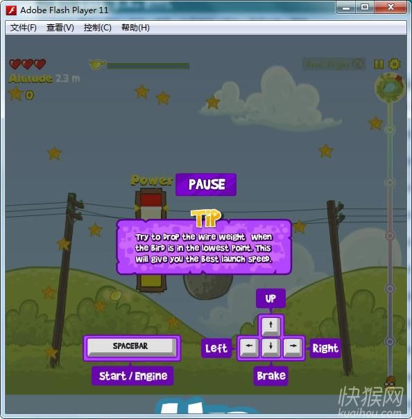 ����(Up In The Sky)��Ϸ��վ