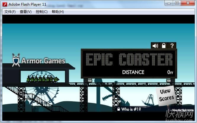 ʷʫ��ɽ��(Epic Coaster)��Ϸ��վ