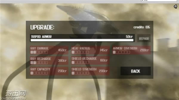 ĩ������(Tripod Attack)��Ϸ��վ