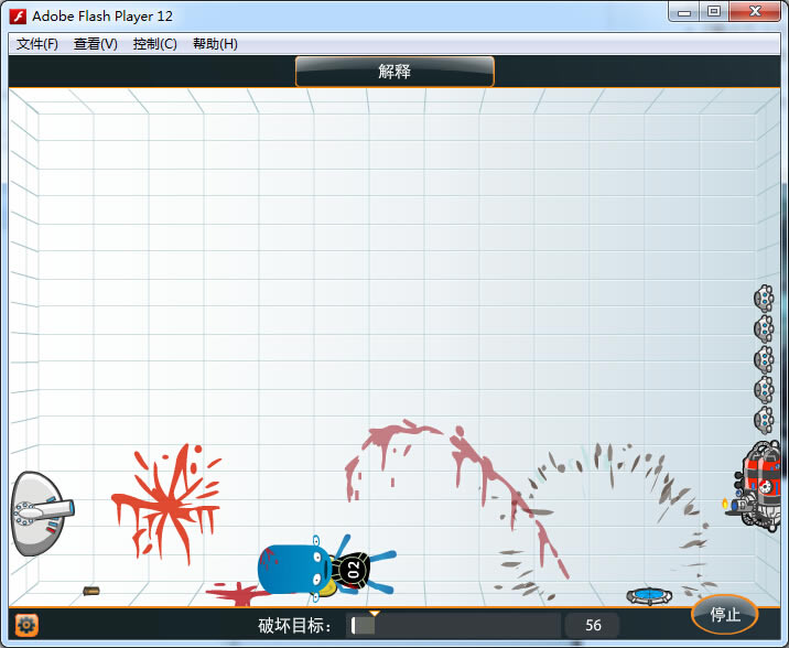 �ʹ�С��1����Ϸ