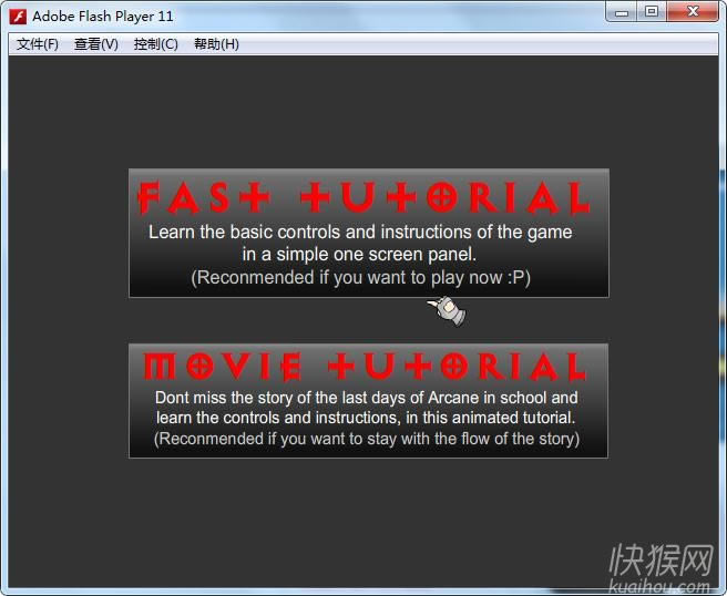 ����֮ŭ��Arcane����Ϸ��վ