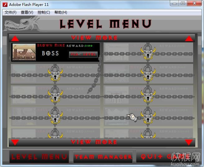 ����֮ŭ��Arcane����Ϸ��վ