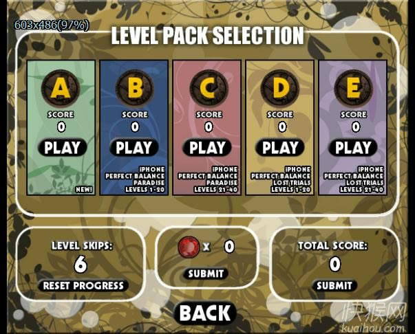 完美平衡2(Perfect-Balance-2)游戏本站