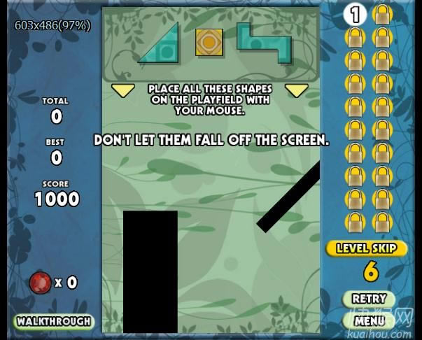 完美平衡2(Perfect-Balance-2)游戏本站