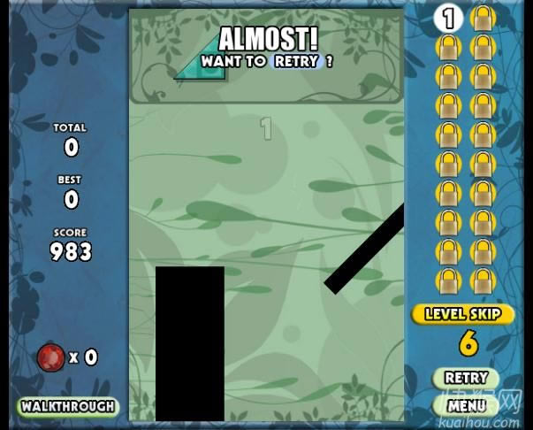 完美平衡2(Perfect-Balance-2)游戏本站