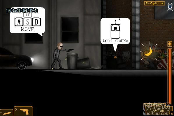 我的朋友佩德罗,竞技场(MFP_Arena_public,Arena)游戏本站