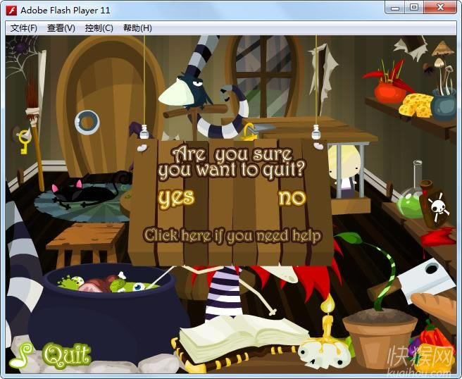 巫婆谷(Witch)游戏本站