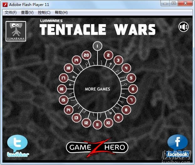 细菌大战1代(Tentacle Wars)游戏本站