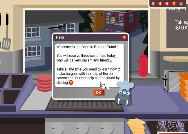 �Ȫ����ı���Ϸ