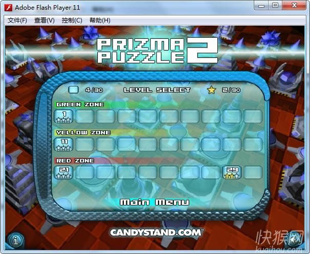 ���������2��Ϸ��վ