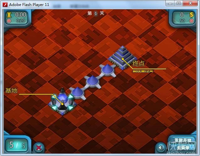 电光塔连线游戏本站