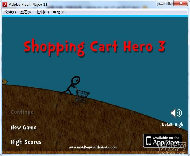 购物车英雄3(Shopping Cart Hero 3)游戏本站