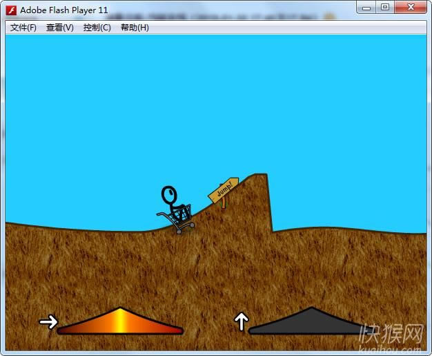 购物车英雄3(Shopping Cart Hero 3)游戏本站