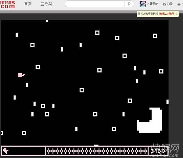 古怪迷宫(Tyler-Glaiel-Presents-Fracuum)游戏本站