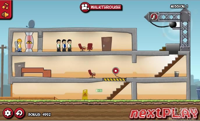 安全撤离游戏本站