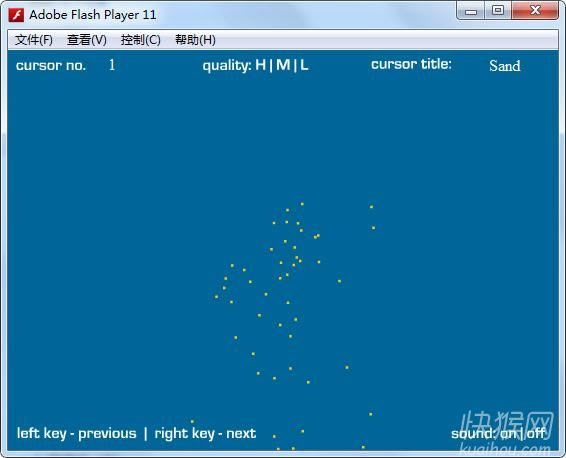 光标特效(A Cup Of Cursors)游戏本站
