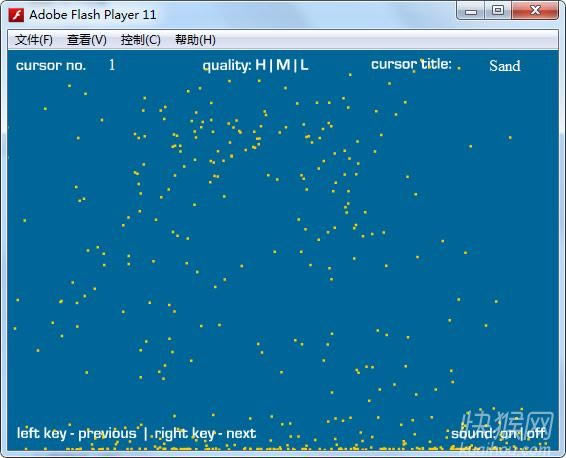 光标特效(A Cup Of Cursors)游戏本站