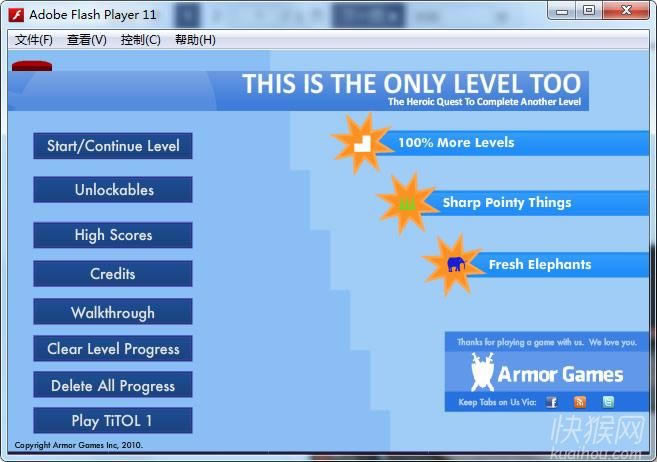 还是只有一关(This Is The Only Level Too)游戏本站