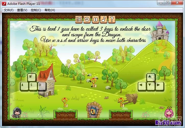 另一种生活(Another Life)游戏本站