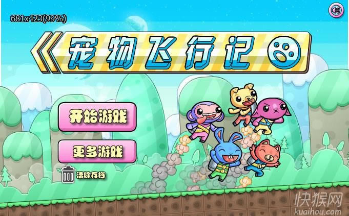 ������мǵ�������Ϸ��վ