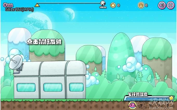 ������мǵ�������Ϸ��վ