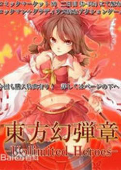 �����õ�����Ϸ��վ