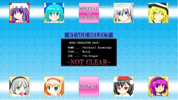 �����õ�����Ϸ��վ