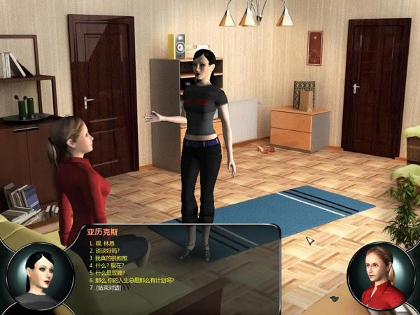 ��õ����Ϸ��վ