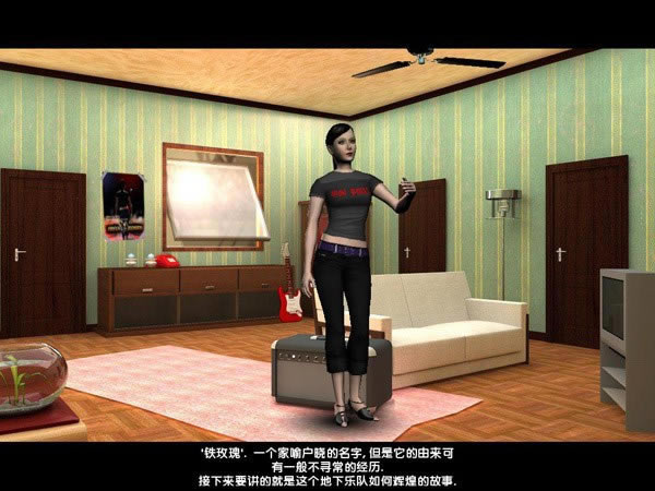 ��õ����Ϸ��վ